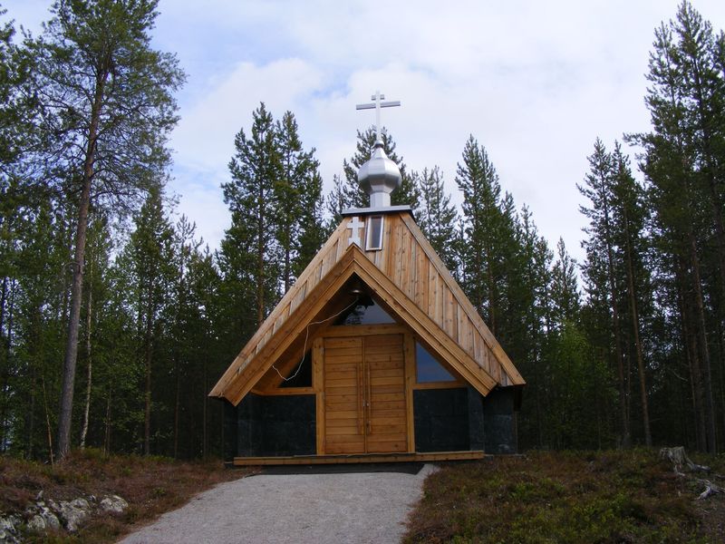 The Midnight Sun Course in Lapland 2009 - Ďalšie vzdelávanie pedagogických pracovníkov
